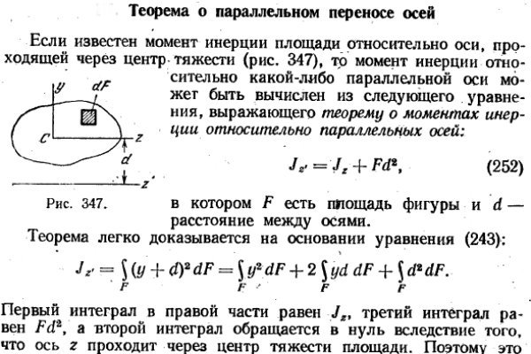 Ссылка на мега в тор браузере